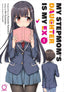 My Stepmom's Daughter is My Ex GN 01