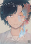Boys Abyss GN 06