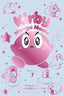 Kirby Manga Mania GN 07 Trades/Hard Covers Viz Media