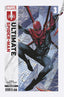 Ultimate Spider-Man (2024) #03 3rd Ptg Comics - Back Issues Marvel Comics