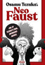 Neo Faust GN Trades/Hard Covers Ablaze