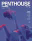 Penthouse Comics (2024) #04 MVXIMV Var