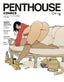 Penthouse Comics (2024) #04 1:25 Graham Var