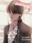 Bakemonogatari GN 22
