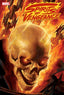 Spirits of Vengeance (2024) #01 E M Gist Var Comics - Back Issues Marvel Comics