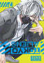 Tokyo Aliens GN 07 Trades/Hard Covers Square Enix