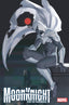 Moon Knight Fist of Khonshu #01 1:25 Aka Var Comics - Back Issues Marvel Comics