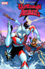 Ultraman X The Avengers #03 Camuncoli Var