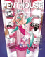Penthouse Comics (2024) #05 Valentino Var