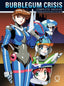 Bubblegum Crisis Complete Archive HC Trades/Hard Covers UDON Entertainment
