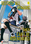 Destroy All Humans They Can't Be Regenerated GN 01