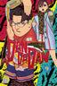 Dandadan GN 09 Trades/Hard Covers Viz Media