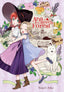 Aria of the Beech Forest GN 02 Trades/Hard Covers Yen Press