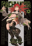 Gachiakuta GN 04 Trades/Hard Covers Kodansha Comics