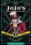 JoJo's Bizarre Adventure Part 1 Phantom Blood HC 02