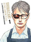 Shimazaki in the Land of Peace GN 01