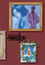Monster Perfect Edition GN 03 Trades/Hard Covers Viz Media