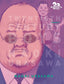 20th Century Boys Perfect Edition GN 07