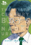 20th Century Boys Perfect Edition GN 04