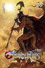 ThunderCats Apex #01 Parrillo Var