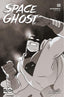 Space Ghost (2024) #08 1:20 Marques Var
