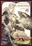 Alpi the Soul Sender GN 06 Trades/Hard Covers Titan Comics