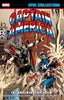 Epic Collection Captain America TP 17 Superia Stratagem Trades/Hard Covers Marvel Comics