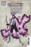 What If Galactus Transformed Gambit #01 1:10 Ron Lim Var Comics - Back Issues Marvel Comics