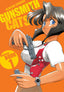 Gunsmith Cats Omnibus GN 01 Trades/Hard Covers Dark Horse Comics