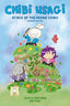 Chibi Usagi Attack Of The Heebie Chibis TP Expanded Edition