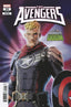 Avengers (2023) #20 "Fortnite" Var Comics - Back Issues Marvel Comics