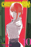 Chainsaw Man GN 10 Trades/Hard Covers Viz Media