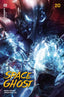Space Ghost (2024) #09