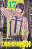 Chainsaw Man GN 17 Trades/Hard Covers Viz Media