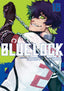 Blue Lock GN 16 Trades/Hard Covers Kodansha Comics