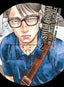 Shimazaki in the Land of Peace GN 02 Trades/Hard Covers Vertical Comics