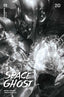 Space Ghost (2024) #09 1:7 Mattina Var