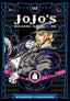 JoJo's Bizarre Adventure Part 3 Stardust Crusaders HC 02 Trades/Hard Covers Viz Media