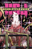 Hard Style Juice TP 01 Trades/Hard Covers Ablaze