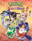 Pokemon Scarlet & Violet GN 01