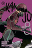 Kaiju No 8 GN 12 Trades/Hard Covers Viz Media