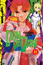 Dandadan GN 11 Trades/Hard Covers Viz Media
