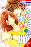 Cheeky Brat GN 13 Trades/Hard Covers Yen Press