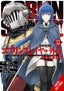 Goblin Slayer Side Story Year One GN 12 Trades/Hard Covers Yen Press