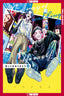 Our Not-So-Lonely Planet Travel Guide GN 06 Trades/Hard Covers Tokyopop