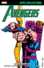 Avengers Epic Collection TP 12 Court-Martial Trades/Hard Covers Marvel Comics