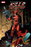 Deadpool Kills the Marvel Universe One Last Time #01 Panosian Var