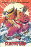 Detective Kaiju #01 Sommariva Var Comics - Back Issues Massive Publishing