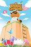 Animal Crossing New Horizons GN 08 Trades/Hard Covers Viz Media