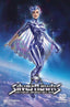 Silverhawks (2025) #01 Leirix "Foil" Var